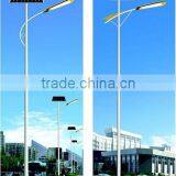 5 Years Warranty 4M 20W Solar LED Street Lights(sky Angle Series) thumbnail-2
