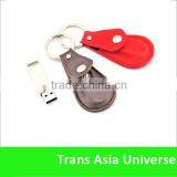 Popular Hot Selling 32gb Leather Usb Flash Drive thumbnail-2