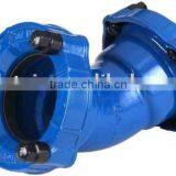 Express Joint thumbnail-1