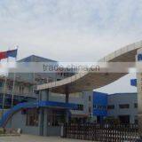 Shanghai Aile Petroleum Equipment Mfg. Co., Ltd. company overview - view 1 thumbnail