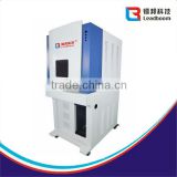 Wholesale Water Cooling System The Infrared Laser Marking Machine