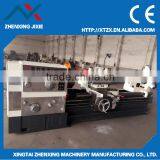 CW6280 Horizontal Lathe Heavy Duty Horizontal Lathe Machinery Tool Automatic Conventional Lathe thumbnail-5