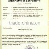 300w Selling Small Wind Genration Equipment /wind Solar Hydro Controller /wind Power Products thumbnail-2