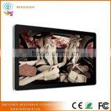 32 " Touch Screen Multi Touch Monitor, Wall Mounted Touch Monitor thumbnail-5