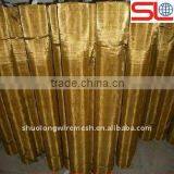 Factory Supply High Quality Beta Brass Nets thumbnail-1