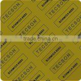 SONMICA 9950 thumbnail-1