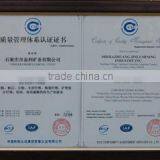 Shijiazhuang Jinli Mineral Co., Ltd. company overview - view 3 thumbnail