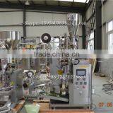 High Speed Automatic Small Tea Bag Packing Machine Price 3 or 4 Sides Seal Supplier's Choice thumbnail-3