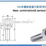 SI ES Female Combination E Series Rod End Bearings thumbnail-2