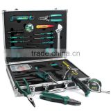 55 pcs high grade aluminum tool kit tool set