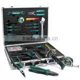 55 Pcs High Grade Aluminum Tool Kit Tool Set thumbnail-1
