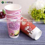 16 oz Double PE Coated Hot Coffee Disposable Paper Cup thumbnail-3