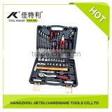 6.3mm, 12.5mm 56pcs Professional Socket Wrench Set