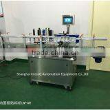 Full Automatic Dual Sides Labeling Machine LM-AD thumbnail-2