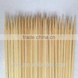Bamboo Skewers 30cm thumbnail-1