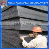 Hot Rolled Shipbuilding Steel Plate thumbnail-5