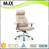 Newest hot sale leather swivel chair white