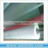 polyethylene film 150micron for product packaging
