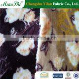 2016 Newest 100% Polyester Flannel Printing Blanket Fabric