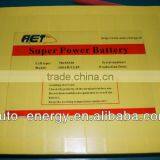 12V100AH LiFePO4 Soft Package Battery Pack With PVC Package