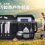 Portable Outdoor Stainless Steel Cookware Eight Suit Outdoor Cooking Cookware thumbnail-3