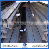 Rails Steel Hot Rolled thumbnail-3