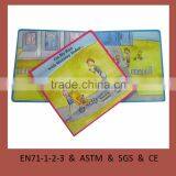 Fancy Foam Book& EVA Book Printing thumbnail-1