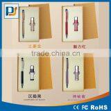 2/3 in 1 Perfect Business Promotional Gift With Customized Logo on Gift Box thumbnail-5