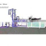 Plastic BAG Making Machine (HEAT SEALING)PL740BS