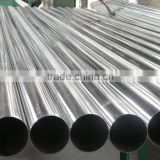 6063 T5 aluminum tube profile
