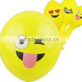 Manufactured Latex Balloon Customized Printing Emoji Ballon thumbnail-1