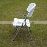 Wonderful Blow Mold Folding Chair thumbnail-4
