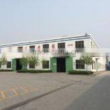 Qingdao Donrex Co., Ltd. company overview - view 1 thumbnail