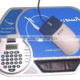 Calculator Mouse Pad