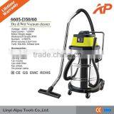 20/25/30/35L Dry&Wet Vacuum Cleaner(Model:AP20-1), Popular With EU Market, Industrial&Home Use thumbnail-4