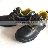 2015 High Quality Safety Shoes Working Shoes, HW-2048 Quality Choice thumbnail-1