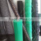 BOP Nets/ PP Nets/Extruded Nets in Any Color thumbnail-2