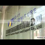 Tianjin D&Y Furniture Import And Export Co., Ltd. company overview - view 1 thumbnail
