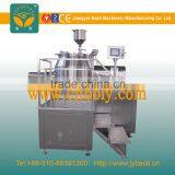 HLSG Series High Efficient Damp Mixing Granulator in Jiangyin thumbnail-3