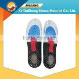 Basketball Shoes Moisture Wicking Shock Absorption Tpr Best Shoe Inserts Insoles Quality Choice thumbnail-1