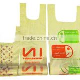 plastic fashion design shopping bags on roll