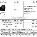 Dining Chair and Cinema Chair HC245 thumbnail-5