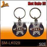 SM-LK029 Fashion Wholesale Snowflake Metal Key Tag