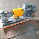 API685 High Quality Magnetic Pumps Used for Metallurgy no Leakage ,no Pollution Magnetic Pump Manufacturer thumbnail-2