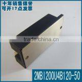Quarantee Quality IGBT MODULE 2MBI200U4B-120-50 thumbnail-3