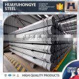 hot sale pre galvanized iron pipe price