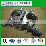 Scaffolding Coupler thumbnail-4