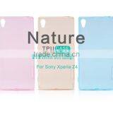 NILLKIN Nature TPU Case for Sony Xperia Z4 thumbnail-1