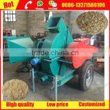 In 2016 the New Sawdust Hammer Mill