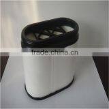42558096 P788895 Air Filter